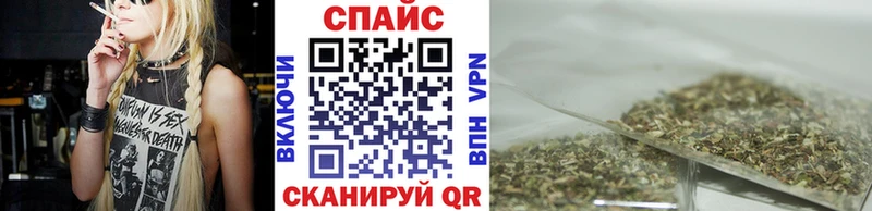 Бутират BDO  сколько стоит  Новотитаровская 