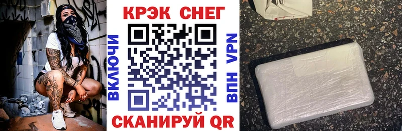 Cocaine Боливия купить наркотики сайты Новотитаровская
