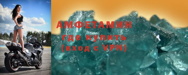 марки lsd Россошь