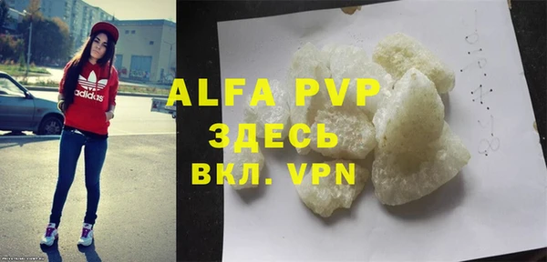 кокаин VHQ Ростов
