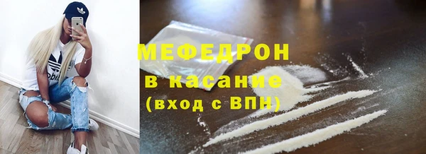 кокаин Архангельск