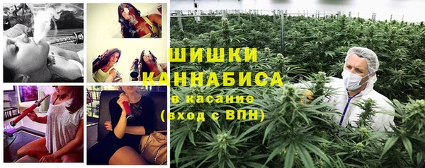 кокаин VHQ Ростов