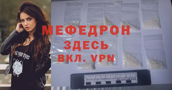 марки lsd Россошь