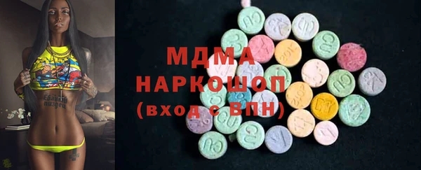 марки lsd Россошь