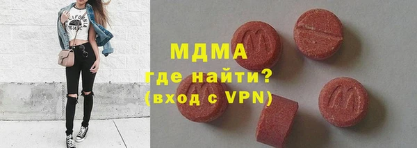 марки lsd Россошь