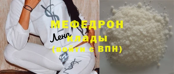 кокаин VHQ Ростов
