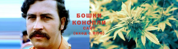 марки lsd Россошь