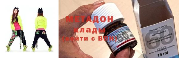 винт Рославль