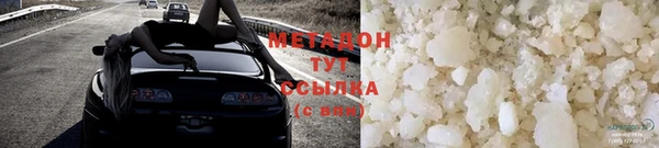 гашиш Горняк