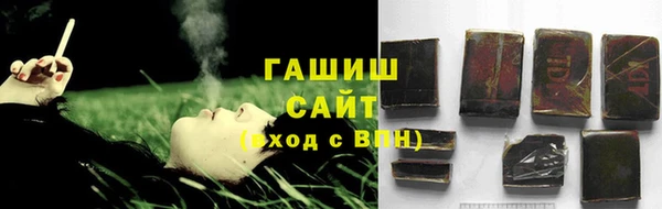 спайс Чита