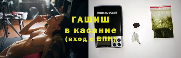 кокаин VHQ Ростов