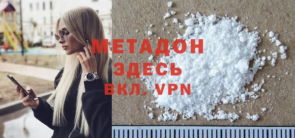 винт Рославль