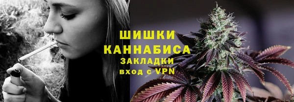 кокаин VHQ Ростов