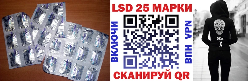 где купить наркотик  Новотитаровская  LSD-25 экстази ecstasy 